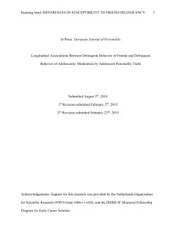 Differential susceptibility to peer influences