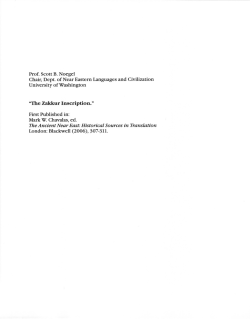 The Zakkur Inscription. - University of Washington