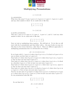 Multiplying Permutations
