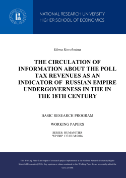 THE CIRCULATION OF INFORMATION ABOUT THE POLL TAX