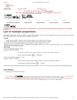 Law of multiple proportions - Chemwiki