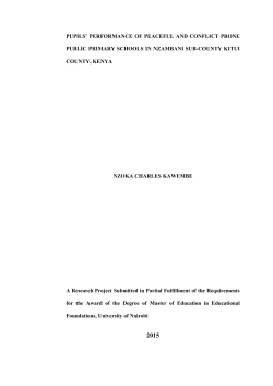 Pupils` performance of peaceful and conflict prone public primary