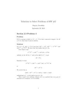 PDF Version