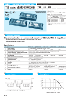 Catalog (Including Dimensions)