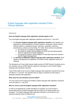 English language skills registration standard FAQs