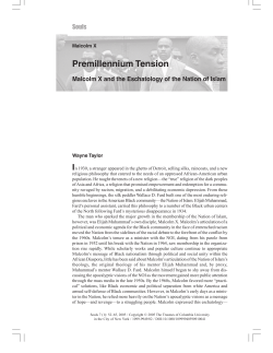 I Premillennium Tension