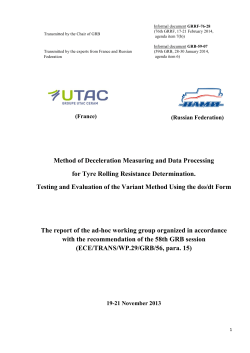 Method of Deceleration Measuring and Data Processing for