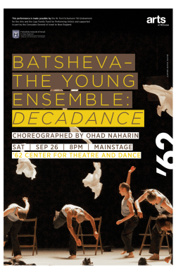 batsheva&ndash; the young ensemble: decadance