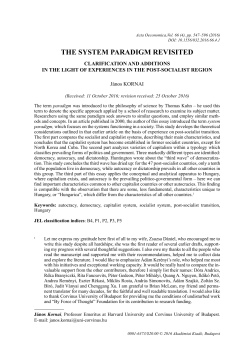 the system paradigm revisited