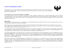 STENO COMPARISON CHART