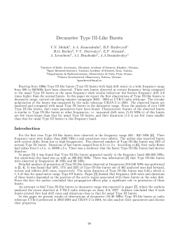 Decameter Type III-Like Bursts Introduction