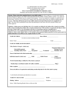Title VII Student Eligibility Certification