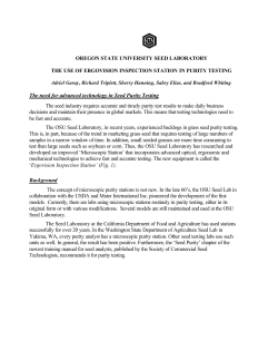 The use of Ergovision inspection stations in purity