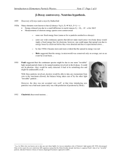 Neutrino hypothesis