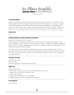 In Plain English Teacher Guidlines