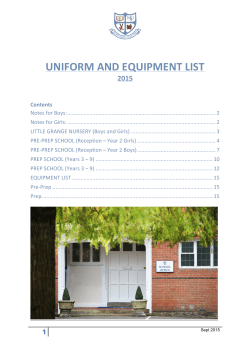 OFFICIAL Uniform and Equip List Sept. 2015