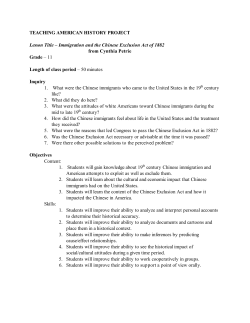 Immigration and the Chinese Exclusion Act of 1882
