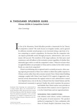 a thousand splendid guns