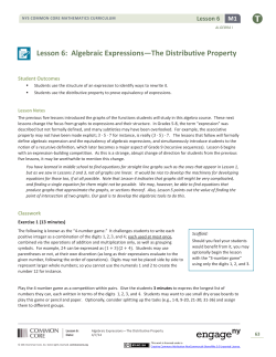 Lesson 6: Algebraic Expressions&mdash;The Distributive Property