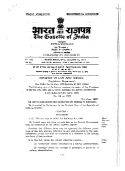 The Railways Act, 1989