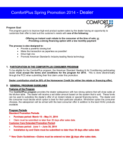 Dealer - Shearer Supply