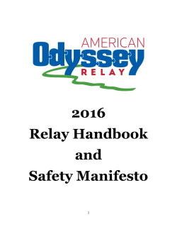the Relay Handbook - The American Odyssey Relay