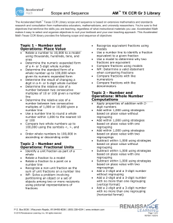 Grade 3 - Renaissance