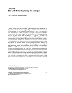 The End of the Beginning: An Epilogue