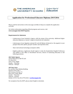 Application for Professional Educator Diploma