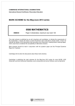 0580 mathematics