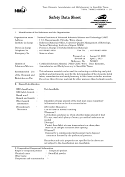 Safety Data Sheet