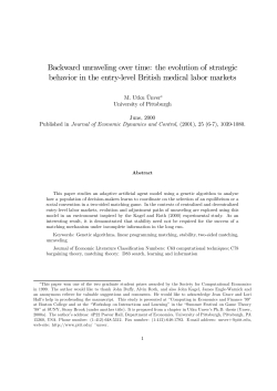Backward unraveling over time: the evolution of strategic