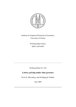 Lottery pricing under time pressure