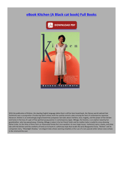 eBook Kitchen (A Black cat book) Full Books
