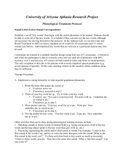 Phonological Treatment Protocol