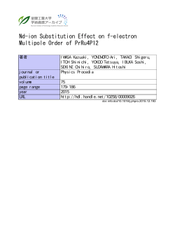 Nd-ion Substitution Effect on f-electron Multipole Order of PrRu4P12