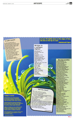 One last question A wife`s poem Let your life lightly dance on the