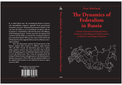 The Dynamics of Federalism in Russia