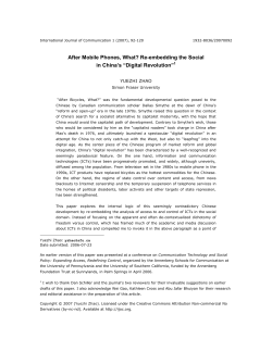 Re-embedding the Social in China`s &ldquo;Digital Revolution&rdquo;