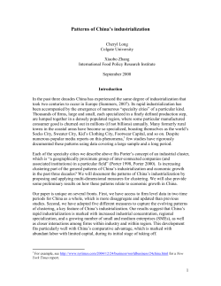 Patterns of China`s industrialization: role of clusters