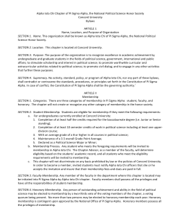 Alpha Iota Chi Chapter of Pi Sigma Alpha, the