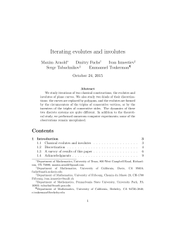 Iterating evolutes and involutes - Math Berkeley