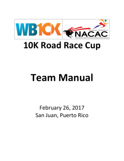 Team Manual