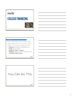 college financing