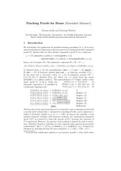 Patching Proofs for Reuse (Extended Abstract)