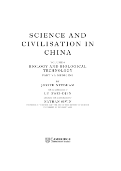 science and civilisation in china - Assets