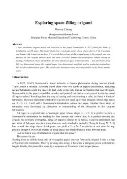 Exploring space-filling origami