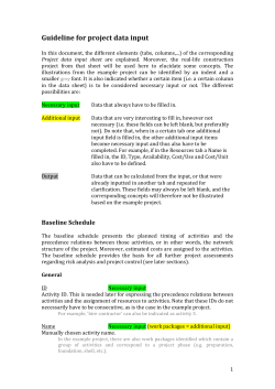 Guideline for project data input