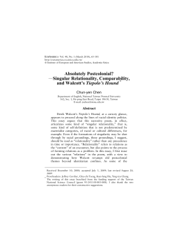 English Full Text / pdf