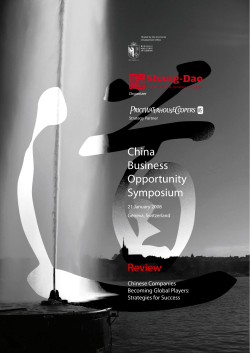 China Business Opportunity Symposium Review - Shang